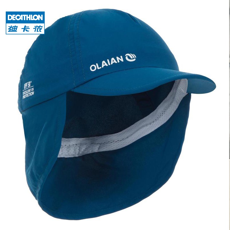 decathlon bucket hat