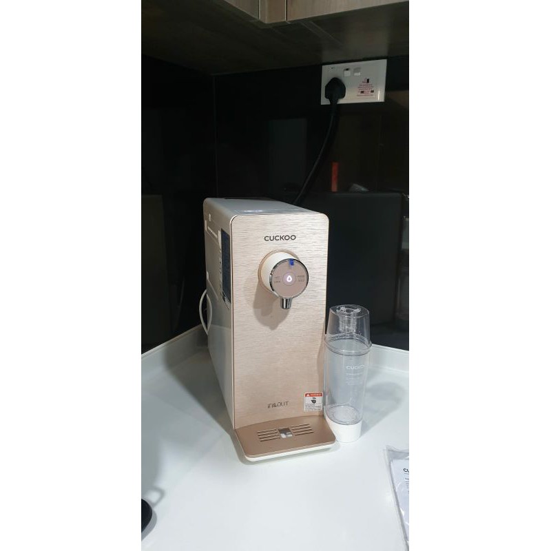 Cuckoo Prince Top Shopee Singapore
