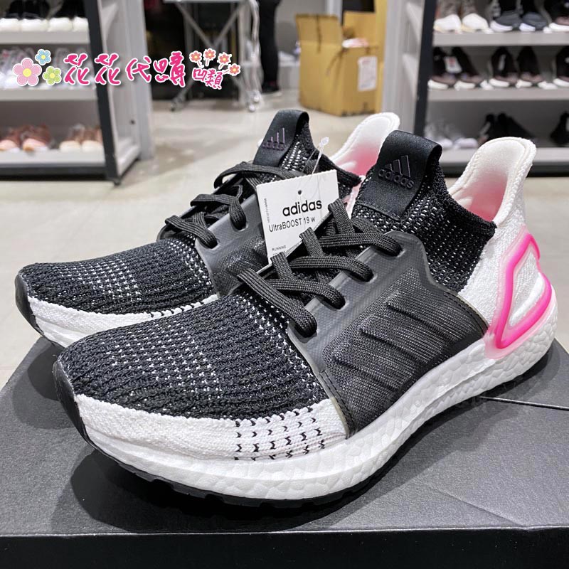 ultraboost 19 w