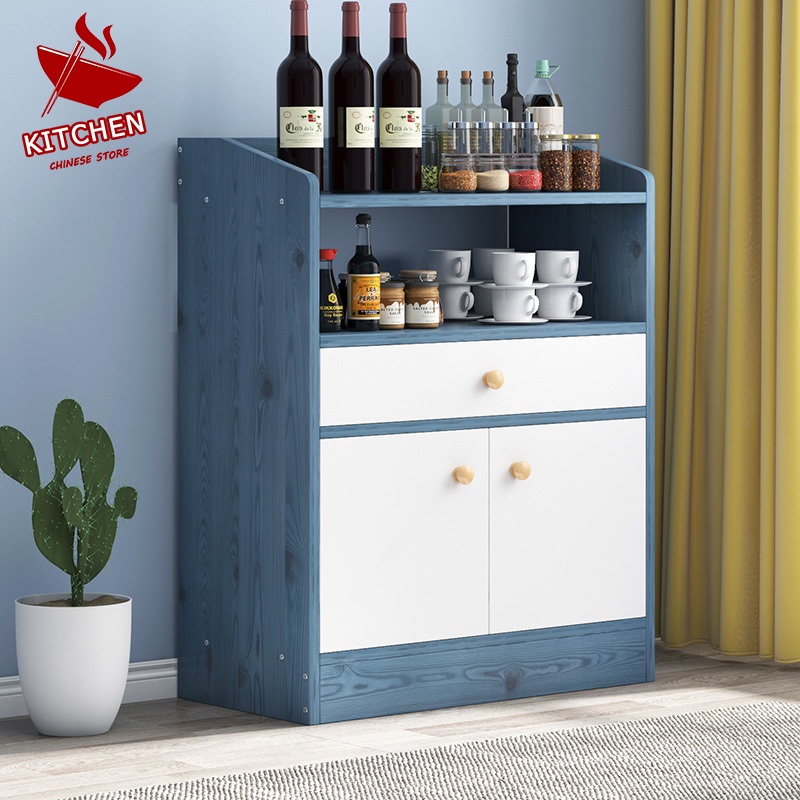 Dining Side Modern Simple Storage Storage