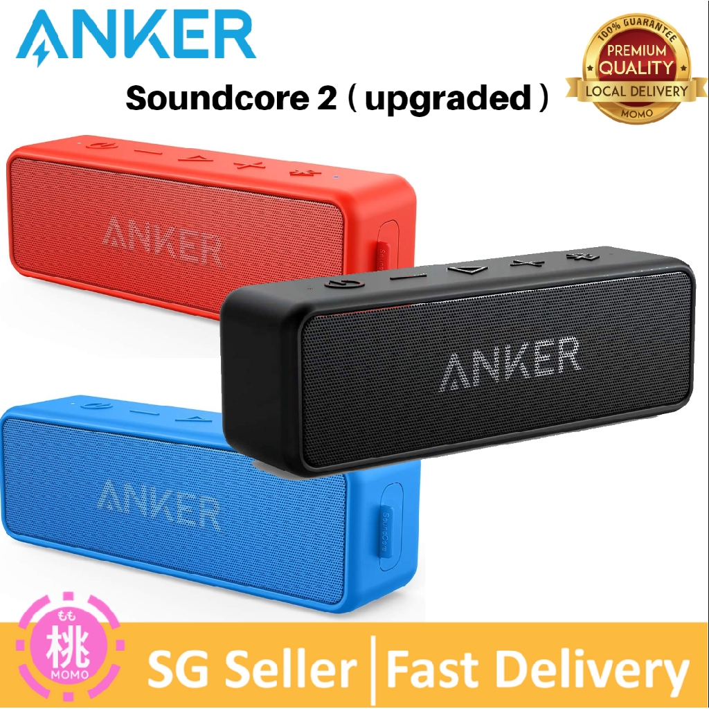 Anker Soundcore 2 Portable Bluetooth Speaker With Superior Stereo Sound Shopee Singapore