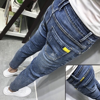 jeans, joggers&sweatpants, cargo, chinos men's fashion casual pantsMen stretchMen's Jeans Slim Fit Skinny Casual Korean Style Elastic Trend Social Smart Guy Skinny Pants Men Spring and Summer