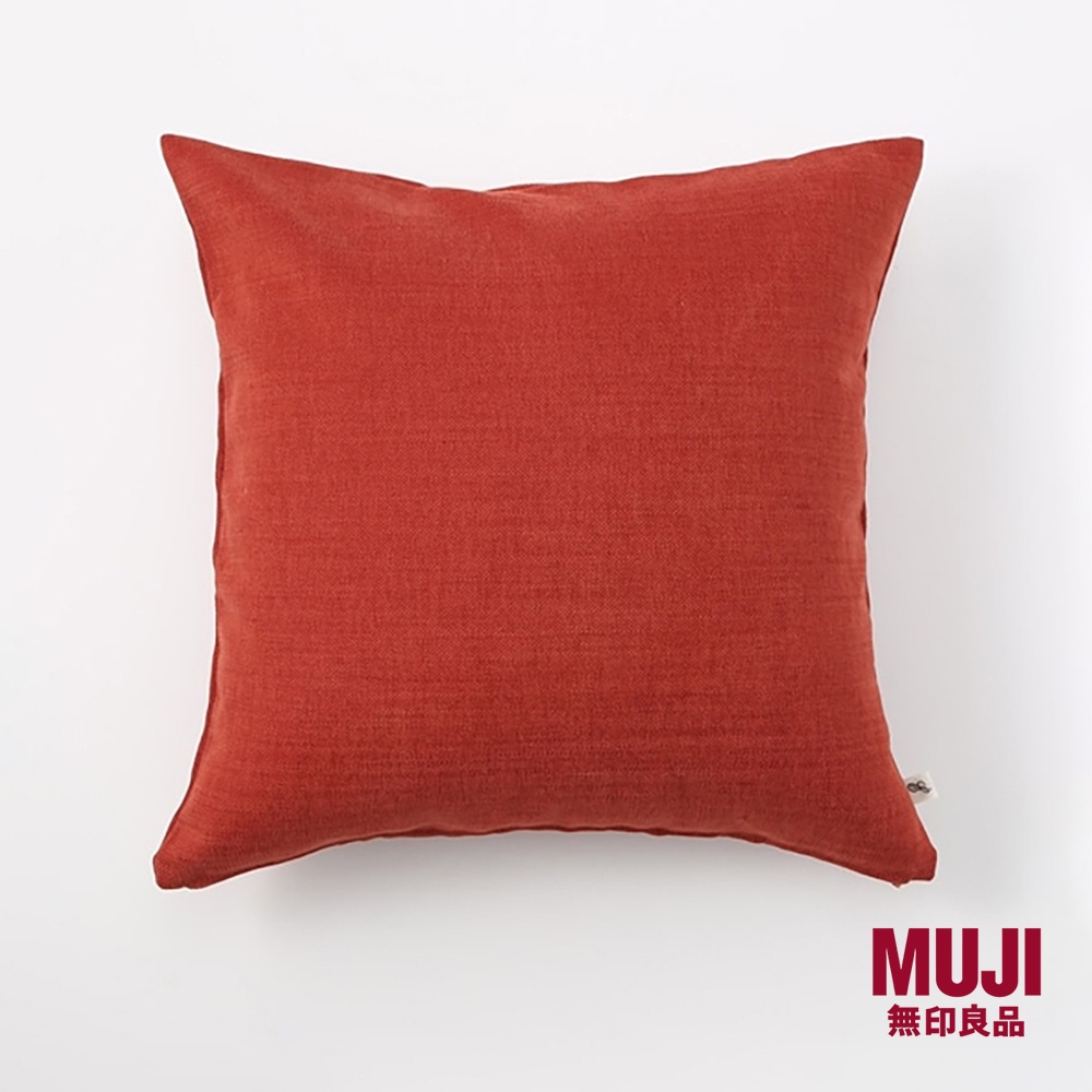 MUJI IDEE Cushion Caleido Coral Shopee Singapore