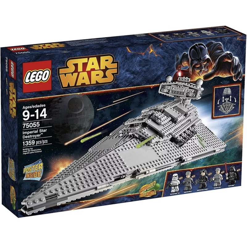 LEGO 75055 Star Wars Imperial Star Destroyer (MISB) | Shopee Singapore