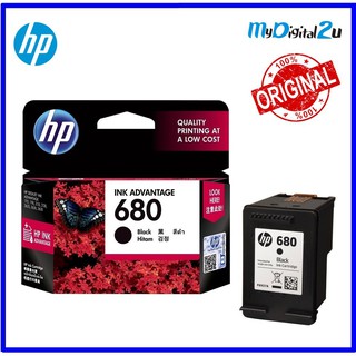 Hp 680 Black 680 Color 680 Combo 680 Twin Ink Advantage Cartridge Original Shopee Singapore