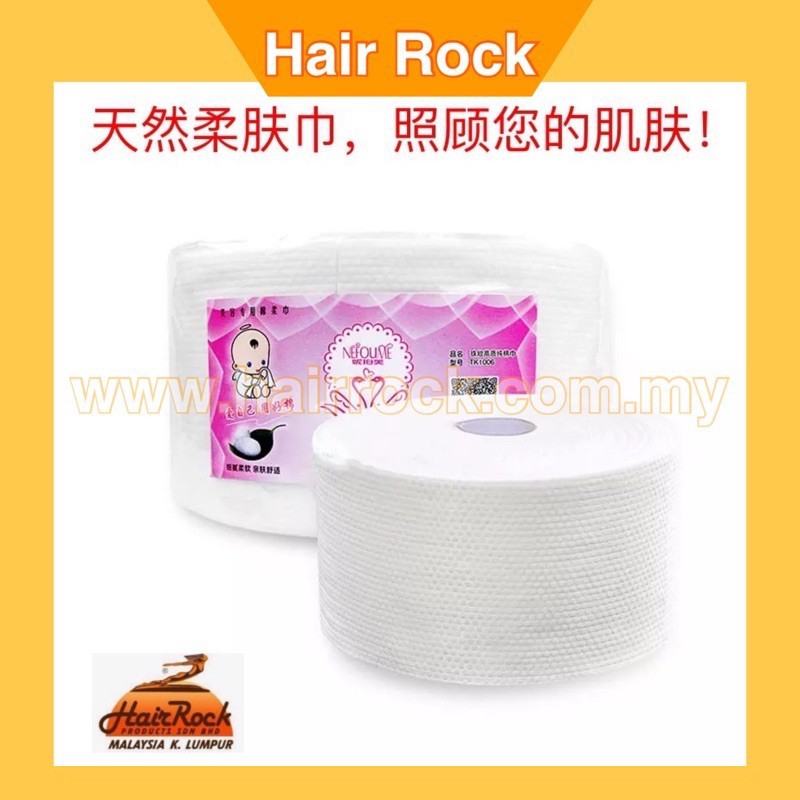 Nefoume Non Woven Beauty Wipe Disposable 1 Time Use Face Tissue 50m 美容院专用美容巾 Shopee Singapore