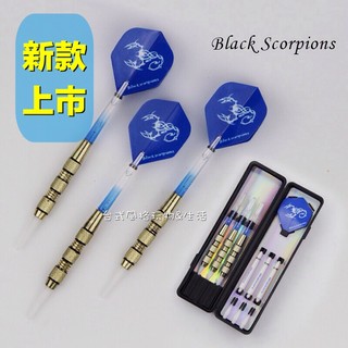 dart flight printing machine