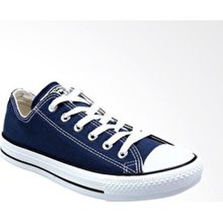 converse all star slim line