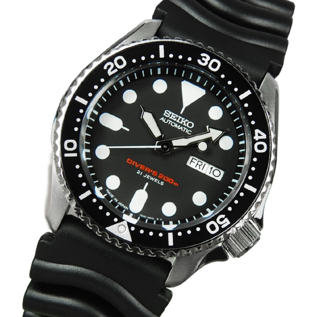 seiko diver's 200m 21 jewels