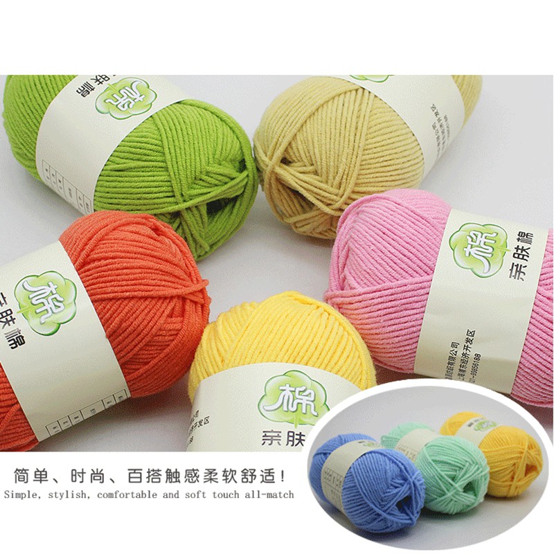 50g DIY Handmade Smooth Milk Fiber Knitting Wool Crochet Yarn Cotton Knitted Yarn Sweater Doll Baby Woolen