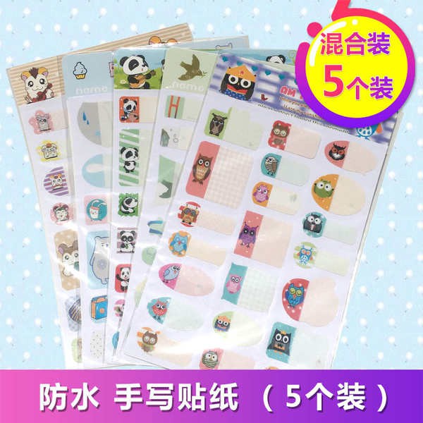 cartoon name stickers singapore