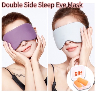 Eye Mask Shading Sleep Relief Eye Fatigue Double-sided Available Breathable Ice Silk Eye Patch protable unisex