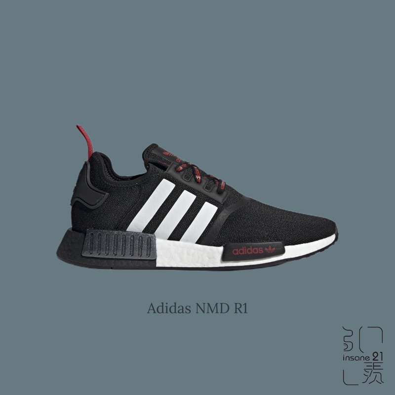 nmd r