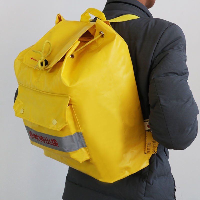 Japan Earthquake Emergency Kit Disaster Prevention Life-Saving Escape Kit First Aid Household Outdoo
