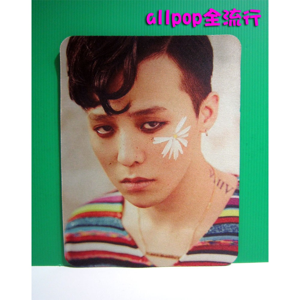 Big Bang Star Mouse Pad Gd Allpop G Dragon Individual Korean Male Group Shopee Singapore