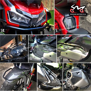 Shop Malaysia] Honda ADV150 Full Carbon Coverset Water Transfer 