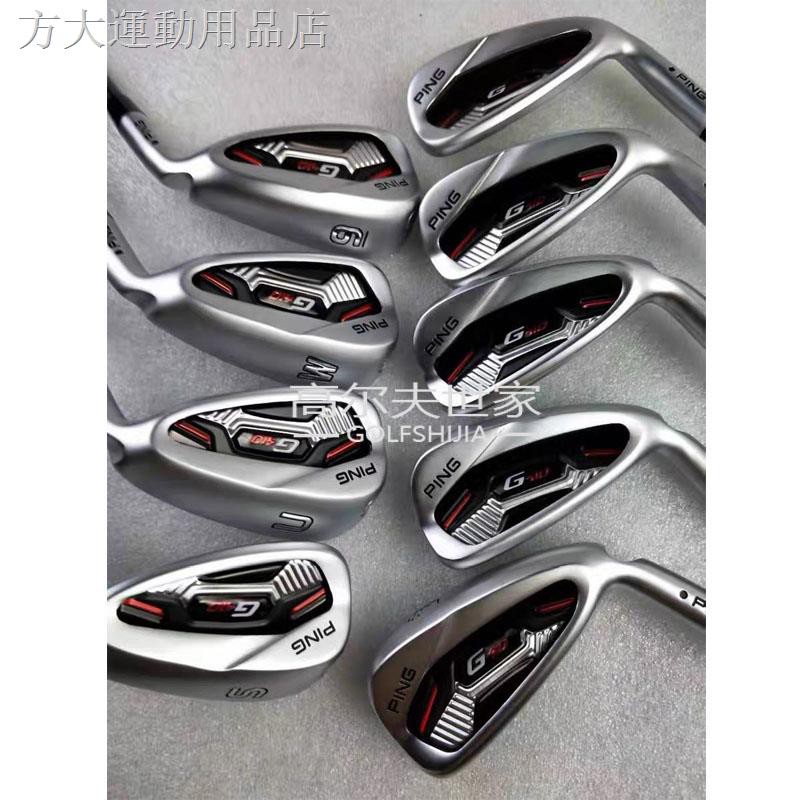ping g410 set