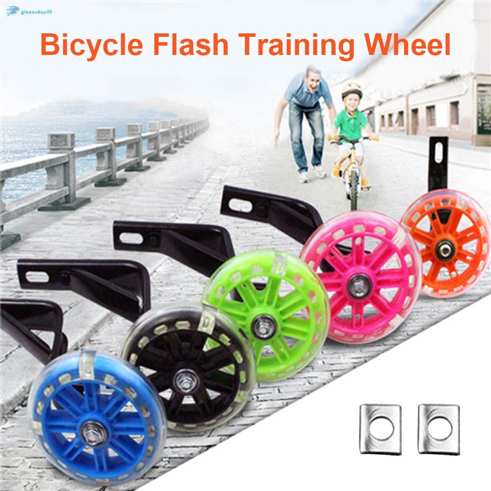 replacement training wheels