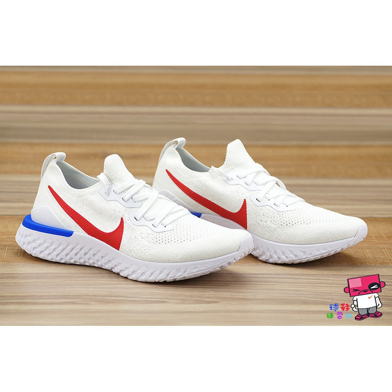 epic react brs