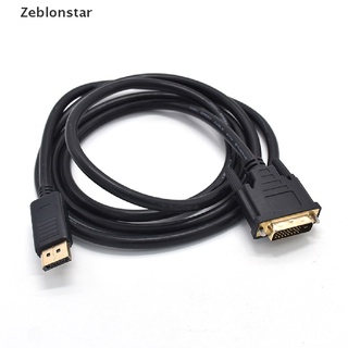 [star] 6 Feet 1.8m Gold Plated DisplayPort DP to DVI-D Male Cable Adapter HD 1080p #4