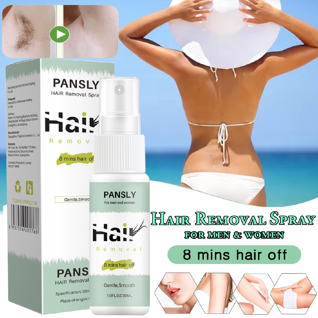 8 Minutes Hair Off ! Spray Away Hair Removal Foam Cream Permanent  Depilatory | Shopee Singapore