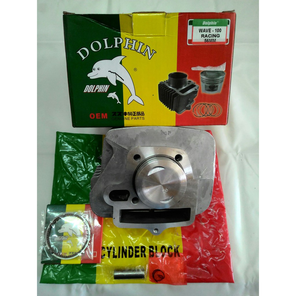 Ex5 Dream W100 56mm Racing Block Dolphin My Motor Parts Shopee Singapore