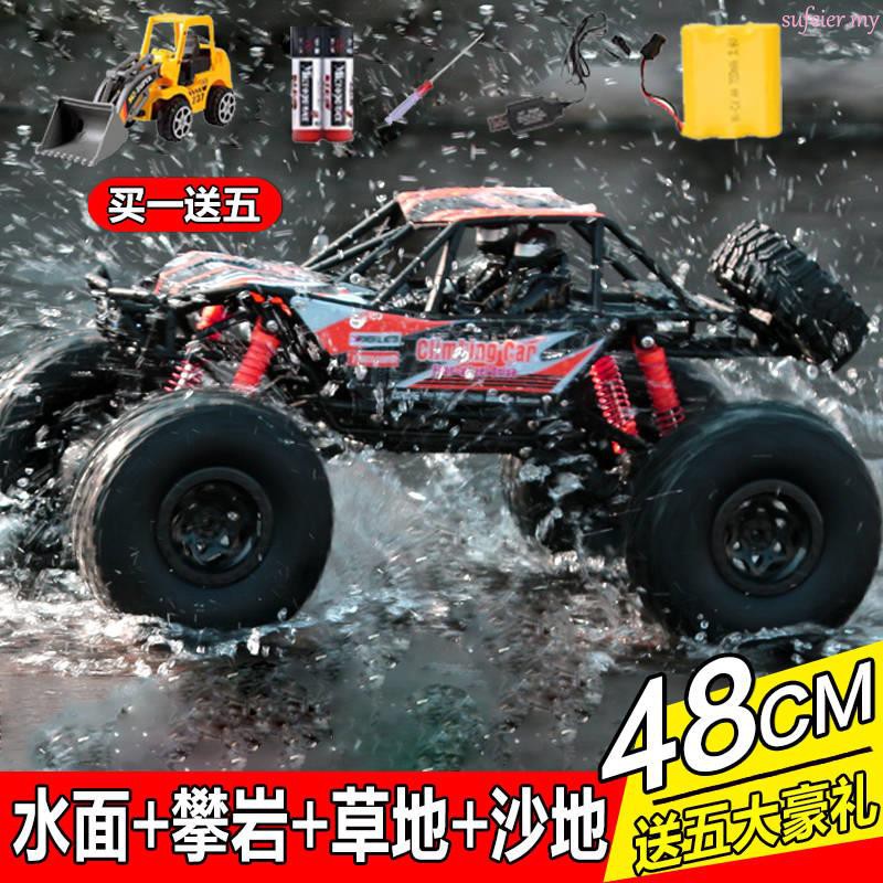 Kereta control Children's toys super four-wheel drive ...