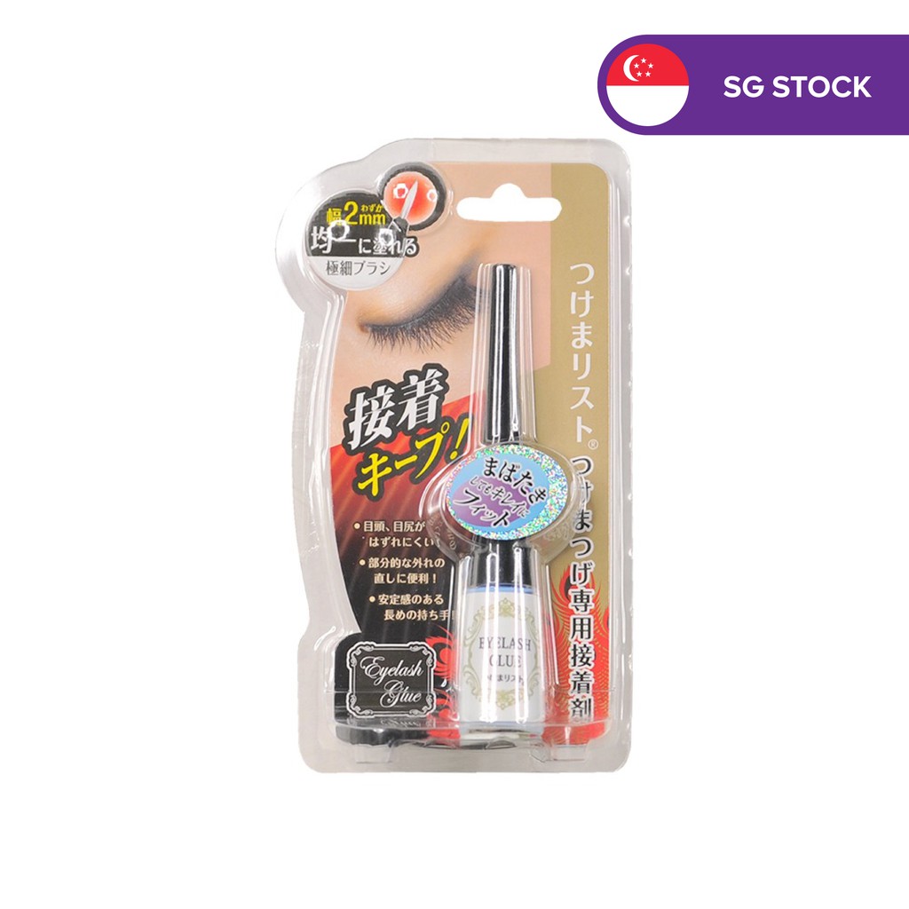 [JAPAN PRODUCT] Eyelash Glue Waterproof Clear/ Eyelash Adhesive/ AG481 Shopee Singapore