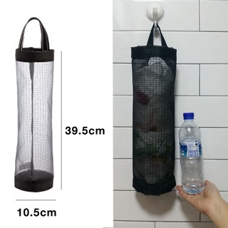 [SG] Black Plastic Bag Holder Grocery Storage Hanging Dispenser Organisation #3