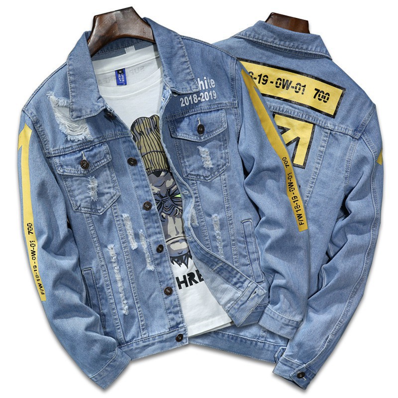 denim jacket price