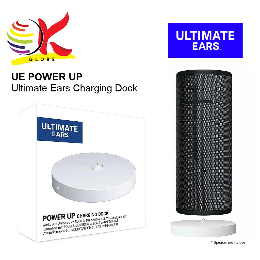 ue power up dock