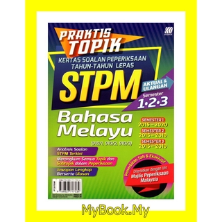 MyB Buku Latihan : Praktis Topik Kertas Soalan Peperiksaan 