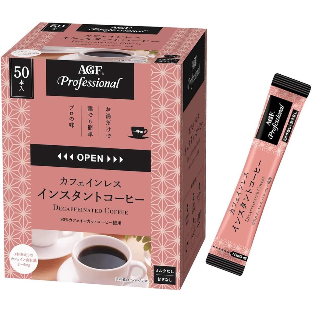 AGF Professional Decaffeinated Instant Coffee (x50 Sticks) DECAF Direct from Yokohama Japan