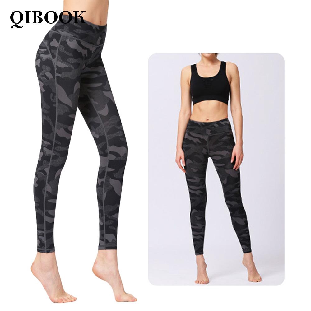 camouflage workout pants