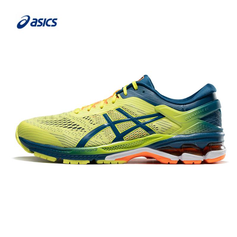 asics support