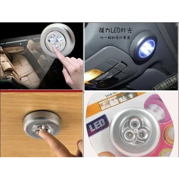 Touch Sensor Emergency Emergency Emergency Light Stick Touch Lamp LED N