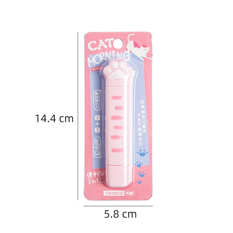 Multifunction Lovely Cat Paw Correction Tape Student Portable Double-sided Dotted Adhesive Tape