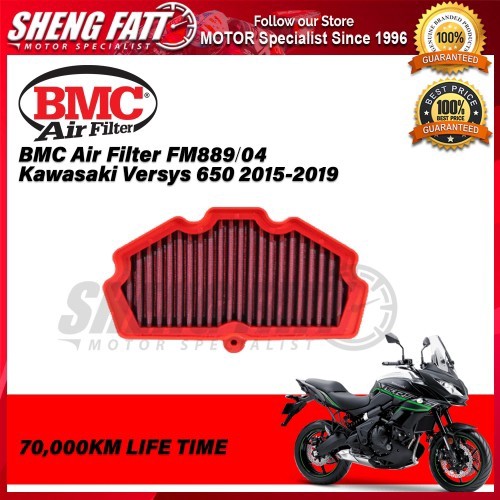 versys 650 air filter