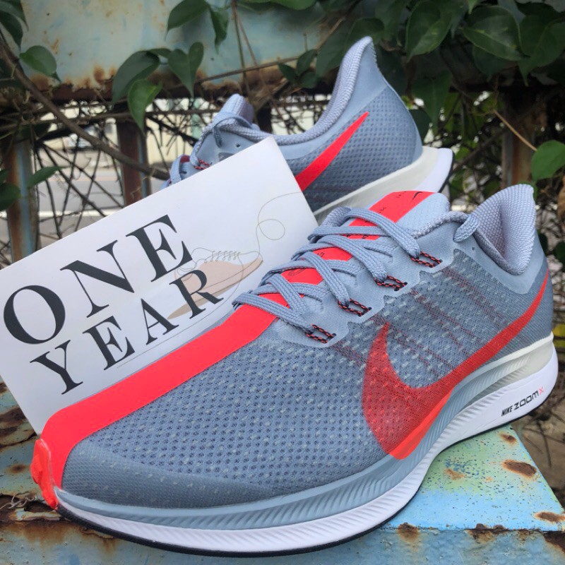 pegasus turbo orange