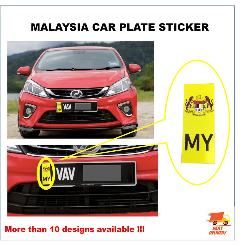 Shop Malaysia Euro Car Plate Number Sticker Shopee Singapore