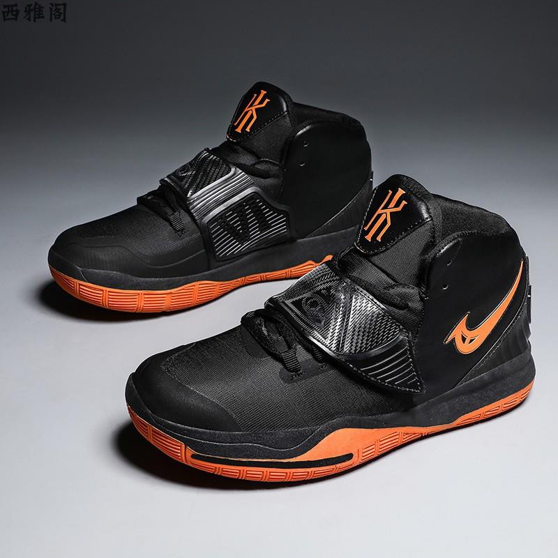 Cheap Nike Kyrie 6 EP Concepts Khepri CU8880 600 Men Sneakers