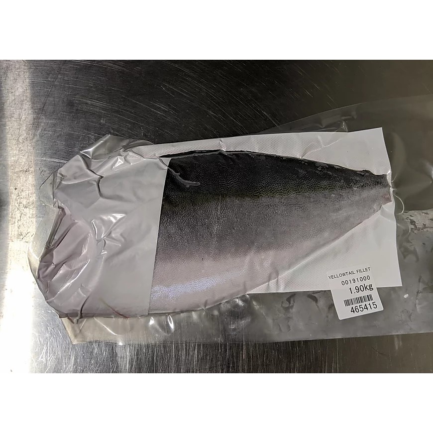 Hamachi (Yellow Tail) Sashimi Fillet 1.61.9kg/fillet Shopee Singapore