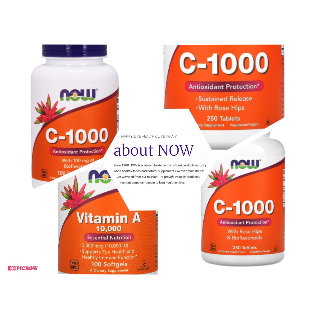 Now Foods Vitamin C 1000 Vitamin A Shopee Singapore