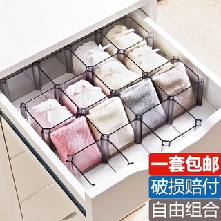 Cabinet Bucket Storage Grid Drawer Divider Acrylic Shopee Singapore