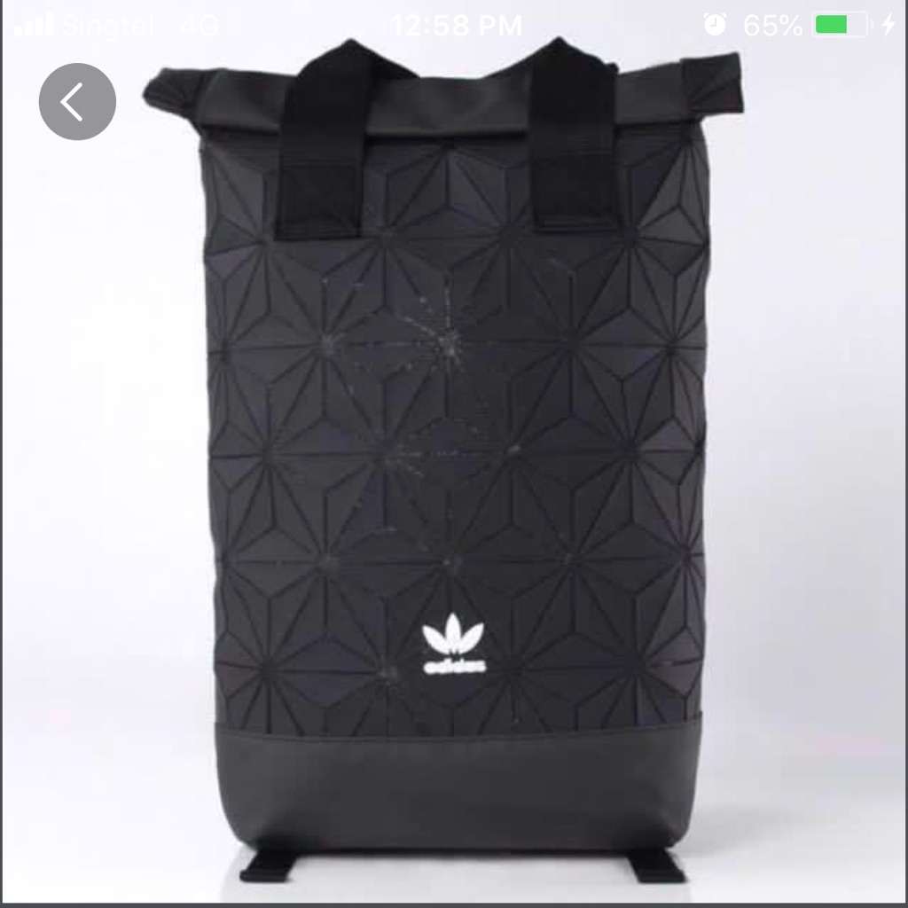Authentic Adidas Issey Miyake 3D Roll 