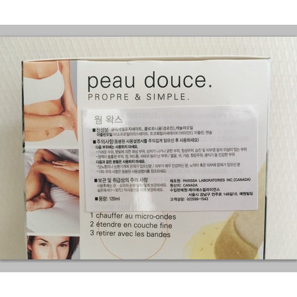 Parissa Lch Store 120 Ml Organic Hair Removal Warm Wax Azulene
