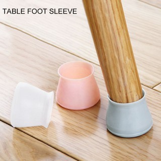 4Pcs/Set Chair Leg Caps Silicone Floor Protector Furniture Table Covers Antislip Prevent Scratches #0