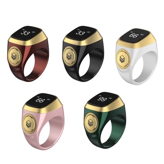 SPT iQibla Zikr 1 Lite for Smart Ring for Muslims Tally Tasbeeh Counter, CNC Button 4 Prayer for Time Reminder BLE 5.1 V