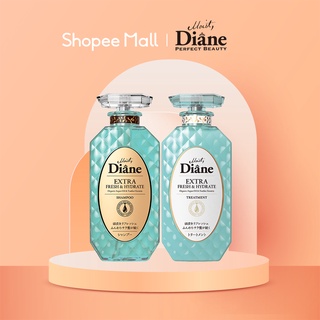 Image of Moist Diane Perfect Beauty Shampoo + Treatment Bundle (450ml each)