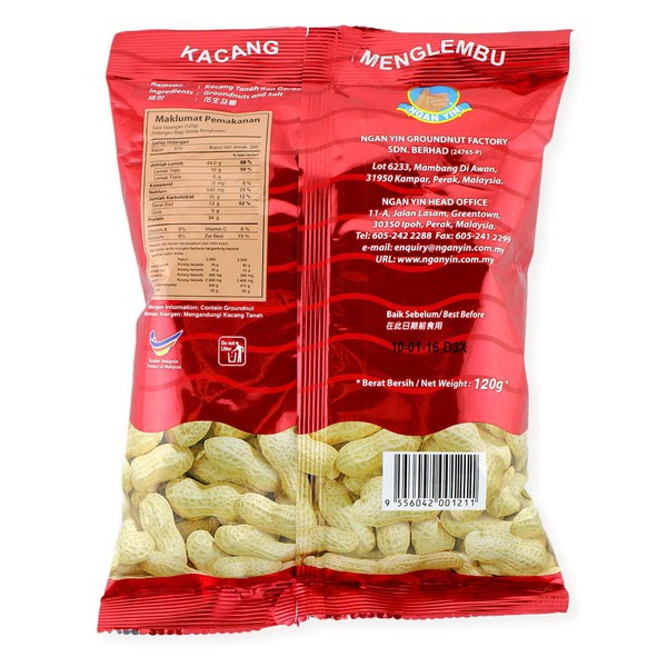 Ngan Yin Thumbs Nut Menglembu 120g Halal Shopee Singapore